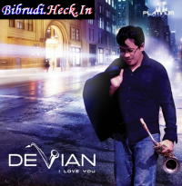  Devian